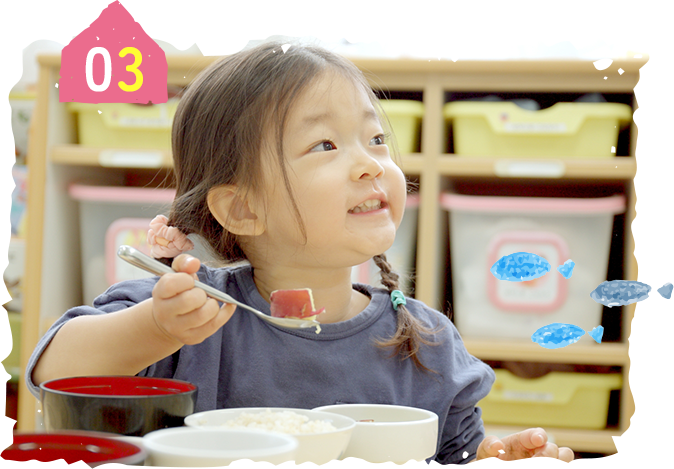 素材や調理方法にこだわった自園給食